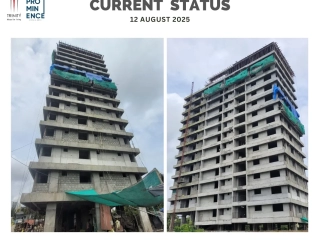 Trinity Prominence Current Status ( August )