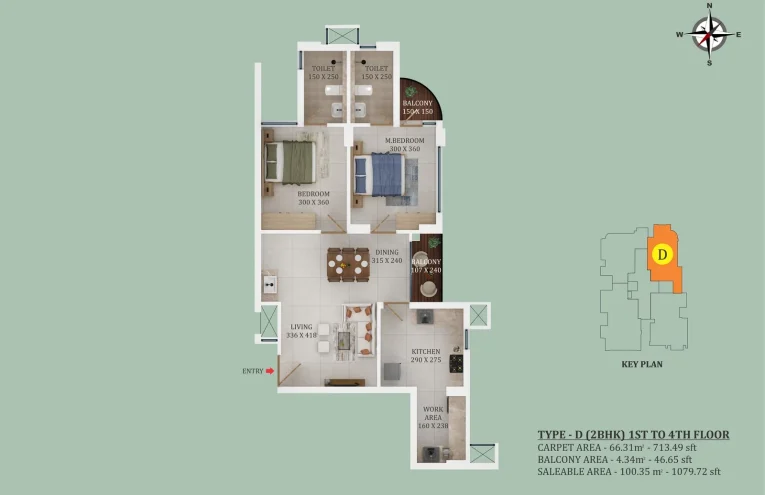 Trinity Laural TYPE D