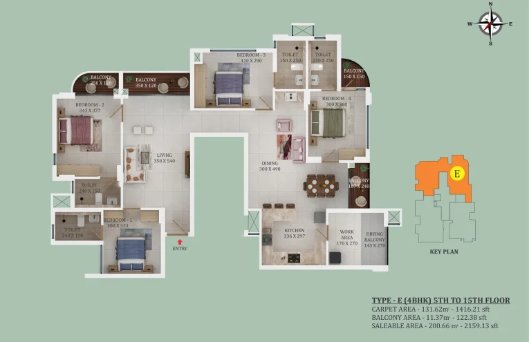 Trinity Laural TYPE E