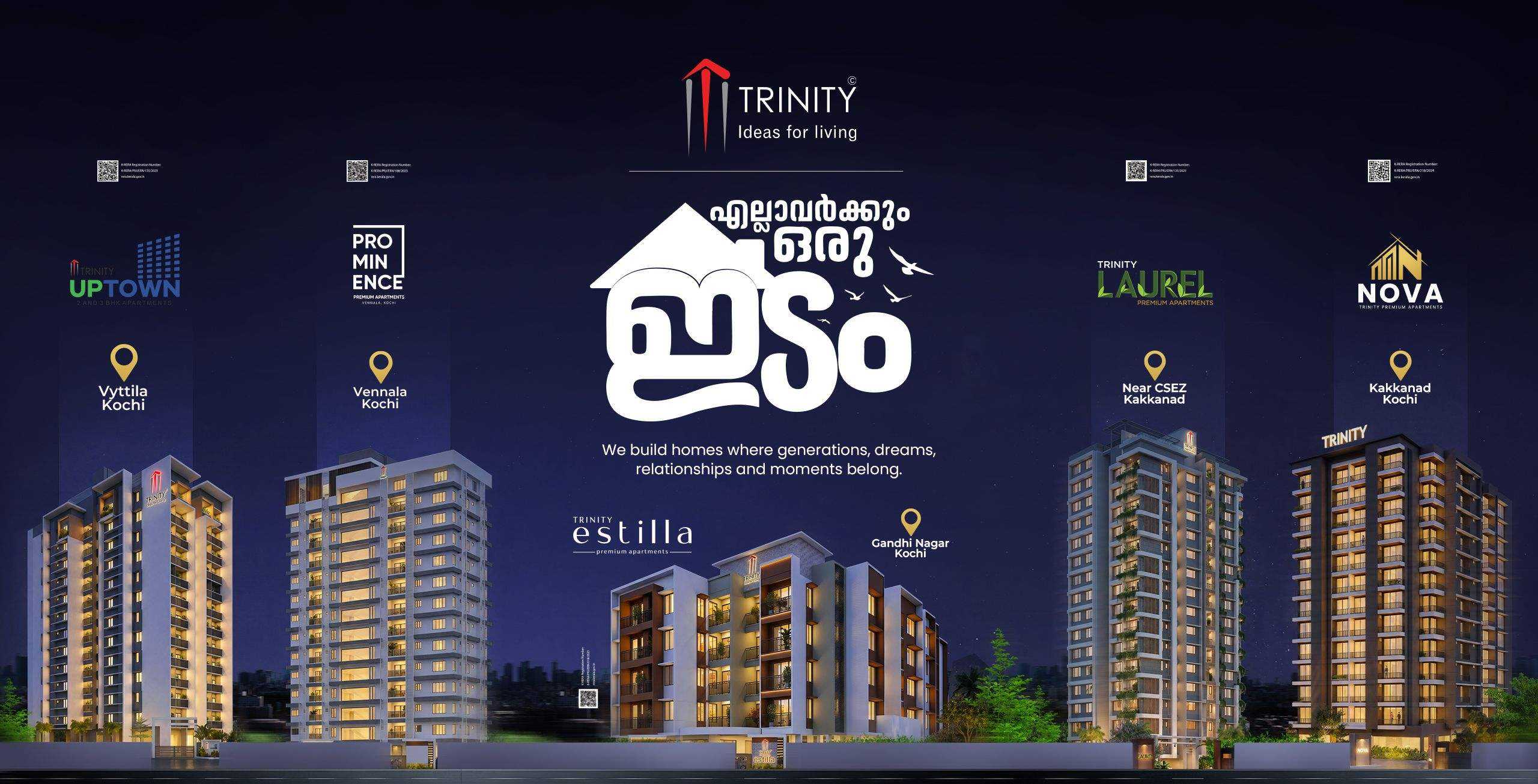 WEB BANNER