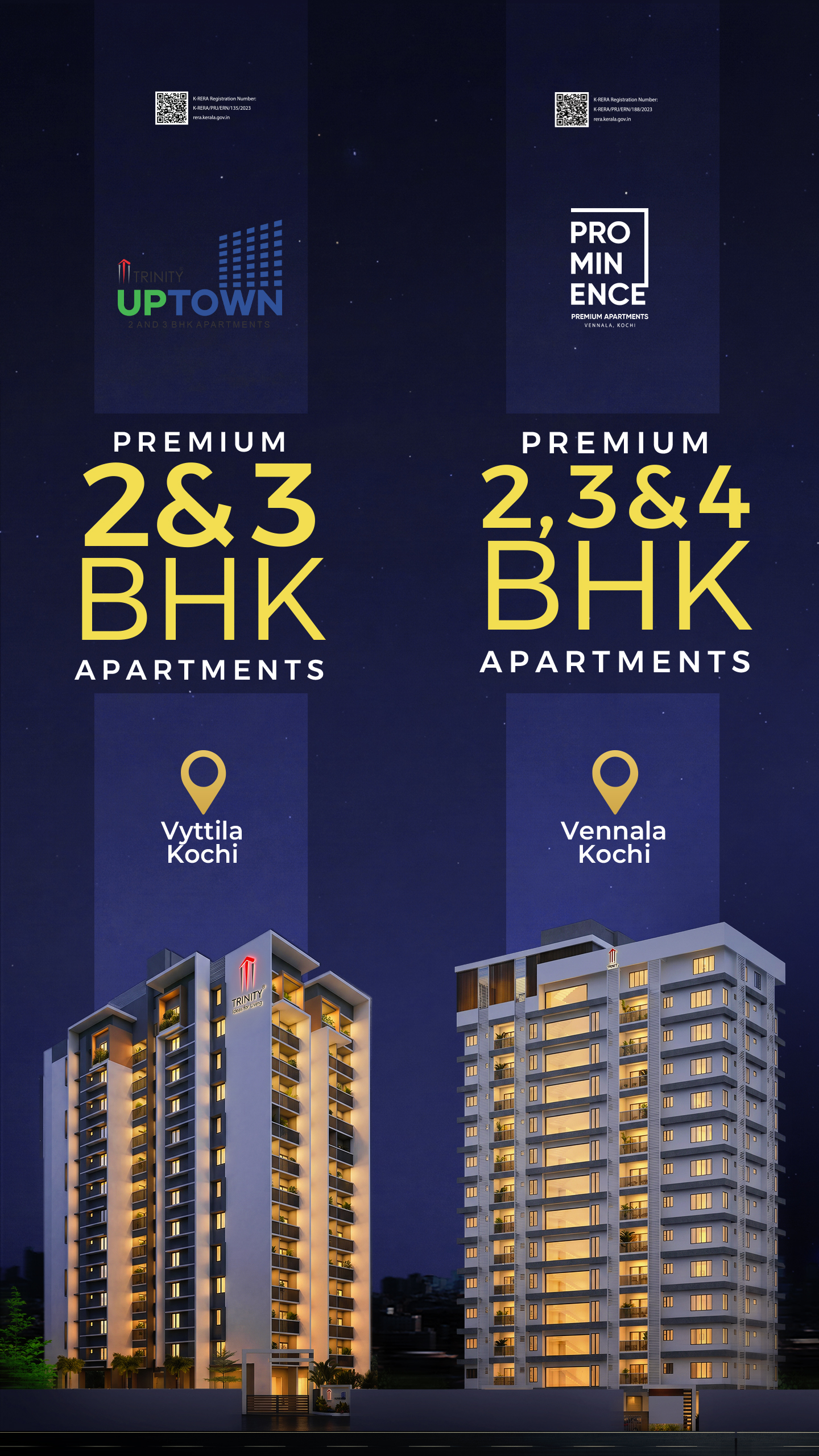 TRINITY IDAM Verticals 01.jpg 2