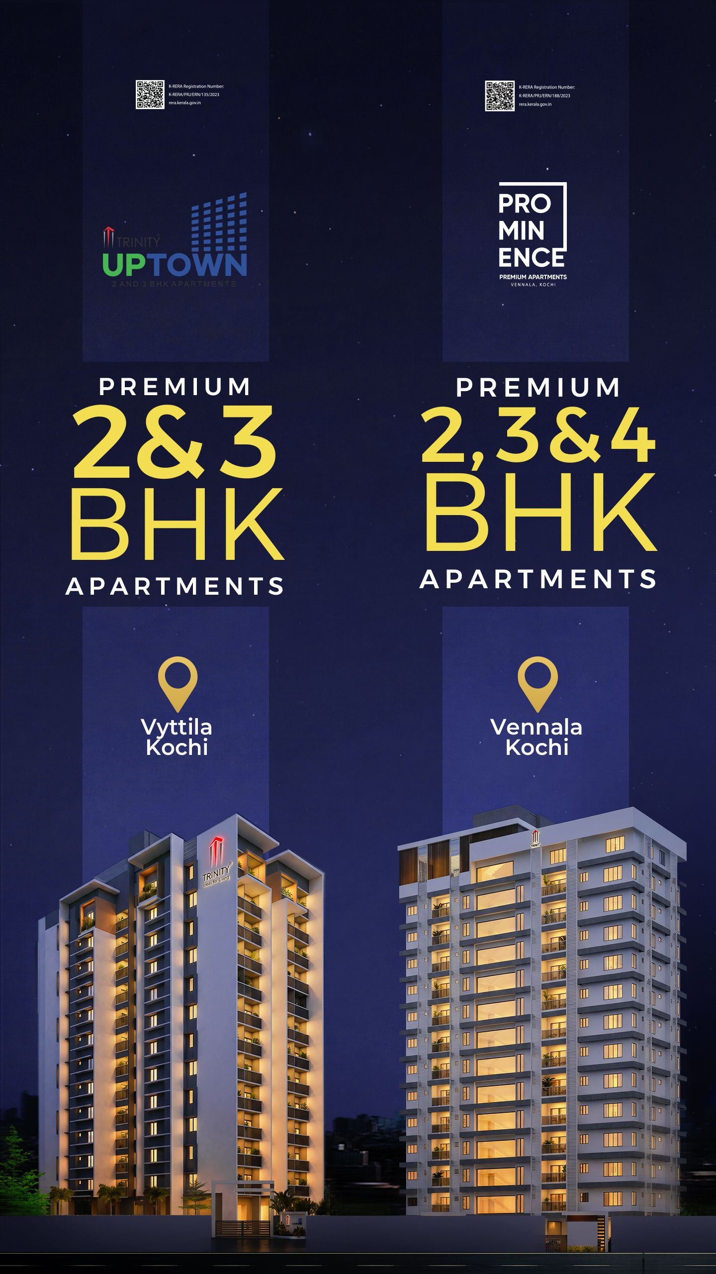 TRINITY IDAM Verticals 01.jpg 2